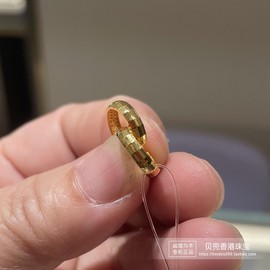 周大福17916系列闪亮简约精致22k金耳环耳圈耳饰