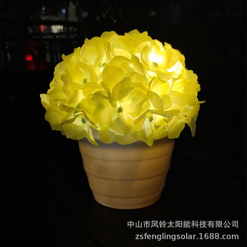 LED电池款装饰台灯小夜灯led黄色绣球花盆灯室内景观装饰仿真花灯