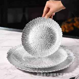 金边玻璃西餐盘果盘托盘沙拉盘花式 欧式 摆盘牛排盘子酒店西餐盘