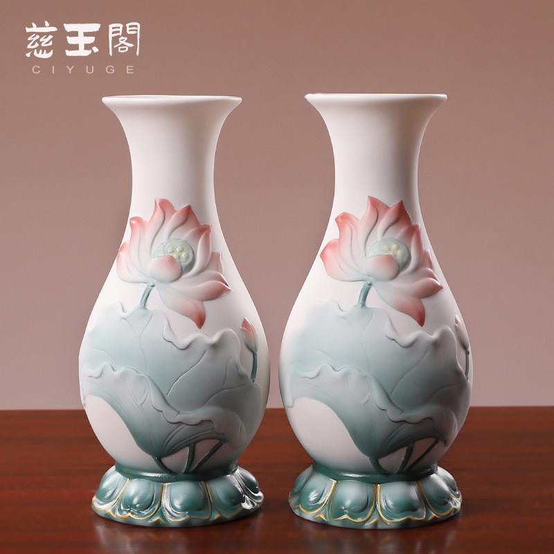 陶瓷供佛荷韵花瓶家用观音莲花瓶佛前净水瓶供佛花瓶礼佛佛具用品