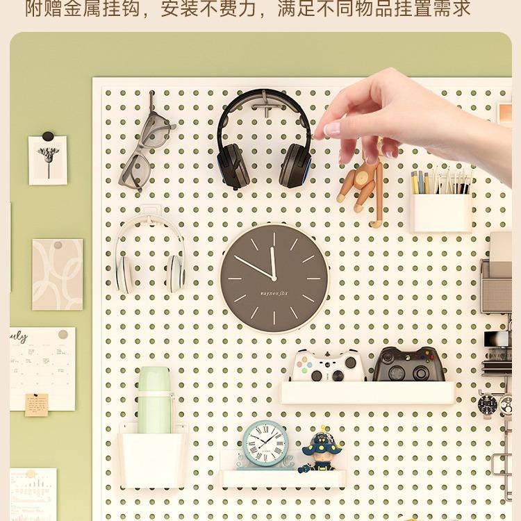 洞洞板家用入户玄关墙面收纳置物架货架饰品展示架钢制多功能挂板