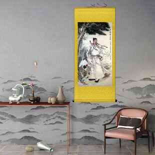 祖师爷神像纯阳吕祖张三丰谭长真孙不二马丹阳郝大通画像丝绸挂画