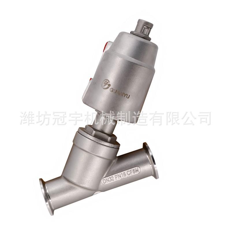 冠宇直供不锈钢304/316卡箍气动角座阀DN40快装式零滴漏灌装阀