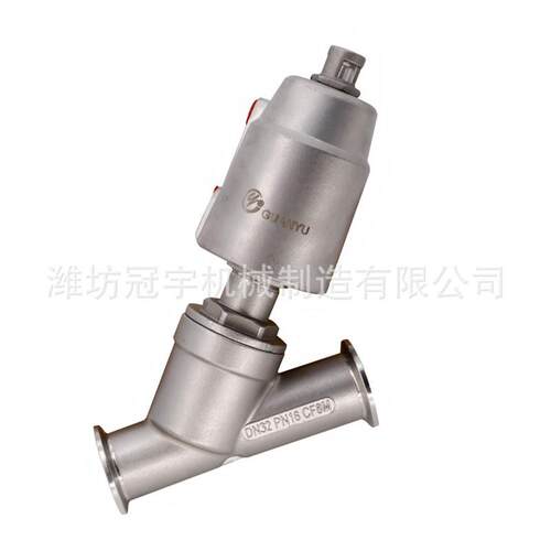 冠宇直供不锈钢304/316卡箍气动角座阀DN40快装式零滴漏灌装阀