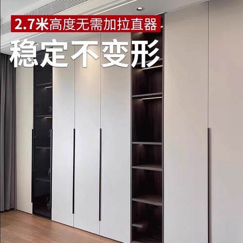 18厘全铝蜂窝板柜门定制铝合金橱柜门衣柜门PET带框门免打孔自装