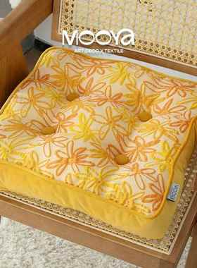 MOOYA南法假日 法式黄色坐垫多功能大蒲团防滑椅垫办公室椅子靠垫