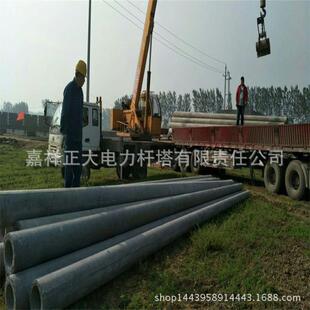 12米大弯矩水泥电线杆直径350mm部分预应力水泥电线杆