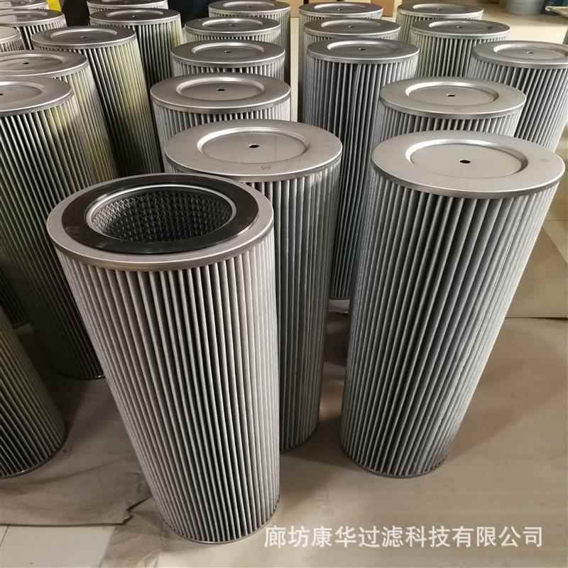 供应LED外延设备耐高温滤芯12189 光电设备滤芯 玻璃纤维过滤器