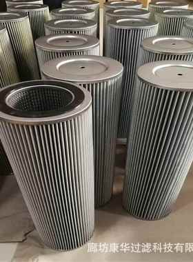 供应LED外延设备耐高温滤芯12189 光电设备滤芯 玻璃纤维过滤器