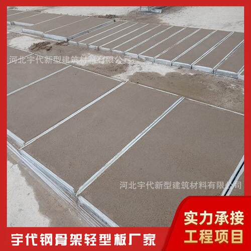 江苏宿迁市loft隔层多少钱loft阁楼板loft阁楼楼板阁楼板