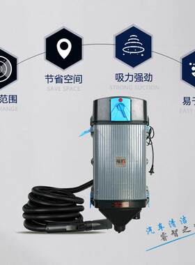 瓦汽车用式吸尘器机壁挂式店大吸力洗车桶商用大功率1500桶式其他