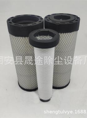 空气滤芯AF25962/AF25963 发动机空滤总成