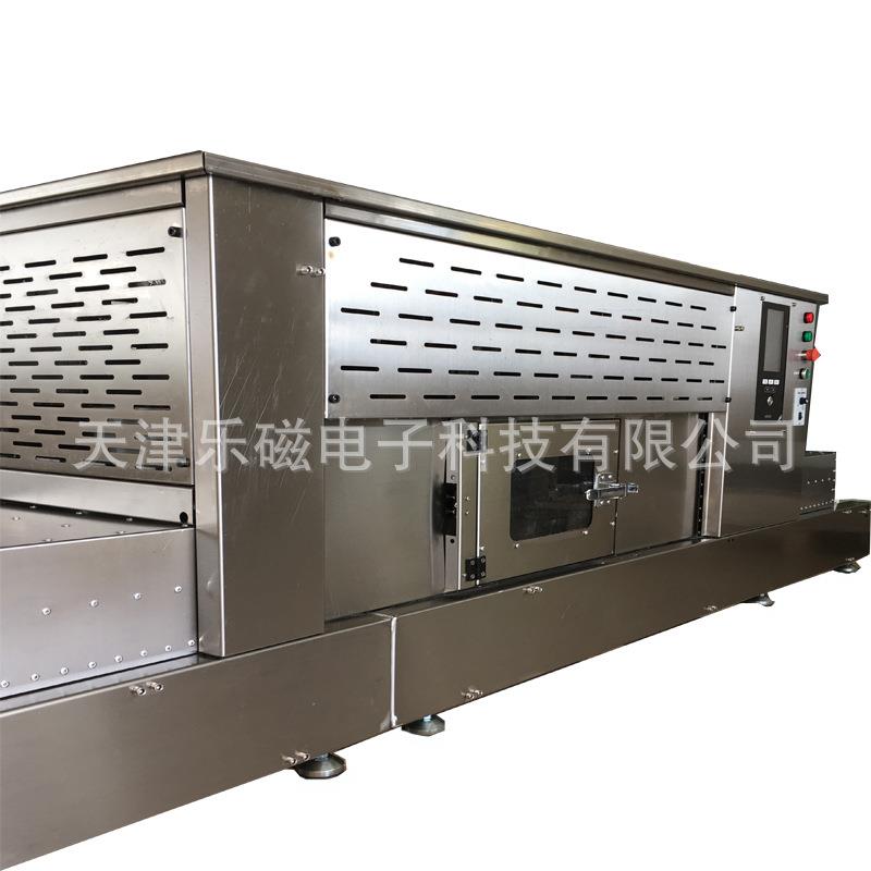 厂家出售微波隧道干燥机农副产品微波烘干机工业除湿机杀菌机