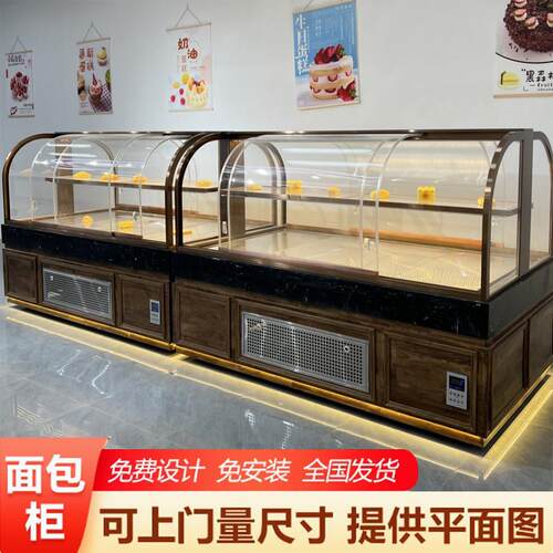 面 面包柜展示柜烘培货架甜品西点中岛柜蛋糕糕点店玻璃柜模型样