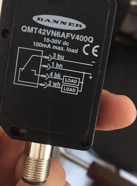 QMT42VN6DX邦纳长距离光电传感器QMT42VP6DX原装进口议价
