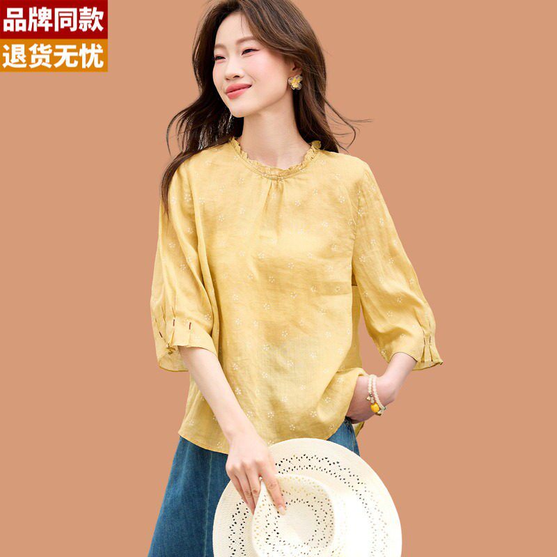 苎麻短袖t恤女2026春夏季新款七分喇叭袖洋气减龄漂亮上衣衬衣薄