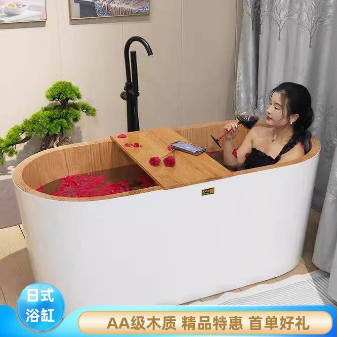 独立日式木质浴缸泡澡木桶小户型家用酒店民宿双人成人椭圆形浴盆