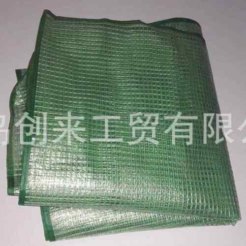 小型花房外罩棚布pe网格布温室大棚布pe棚布养殖棚布
