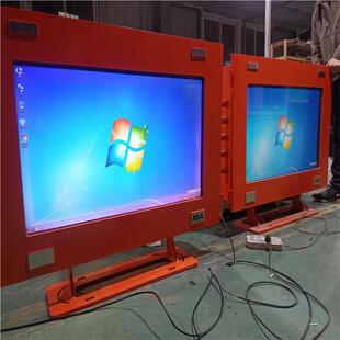 安0爆型防电脑WIN1系统KJD220型固态硬盘 无噪本声矿用计算机