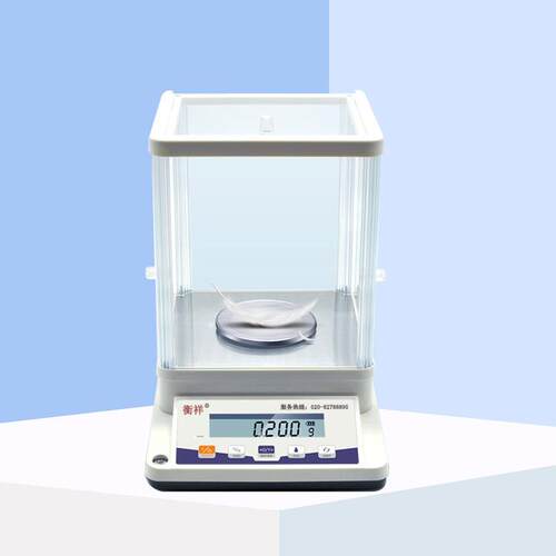 厂家JA-P系列分析电子天平LCD液晶显示交直流两用10g/0.001g