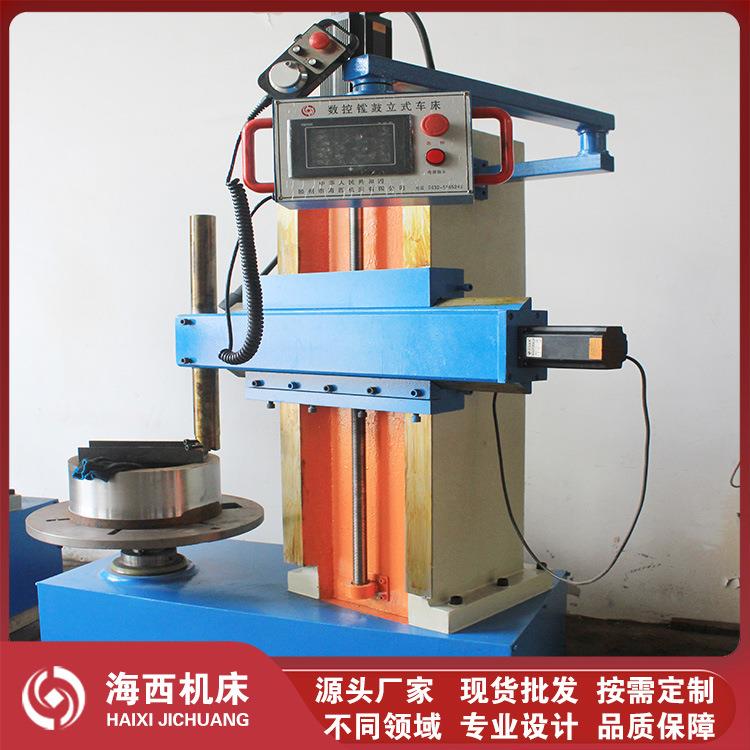 T880数控镗鼓机镗鼓床汽车制动鼓蹄片切削机刹车鼓立车镗床
