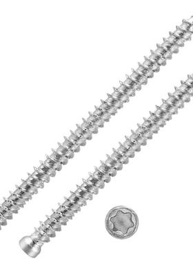 路锈宝自切螺丝 T30梅花槽混凝土水泥门窗 内膨胀M7.5 82 102 122