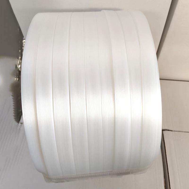 柔性纤打包白色聚酯纤维打包354带维货物固包装带打包定捆带扎带