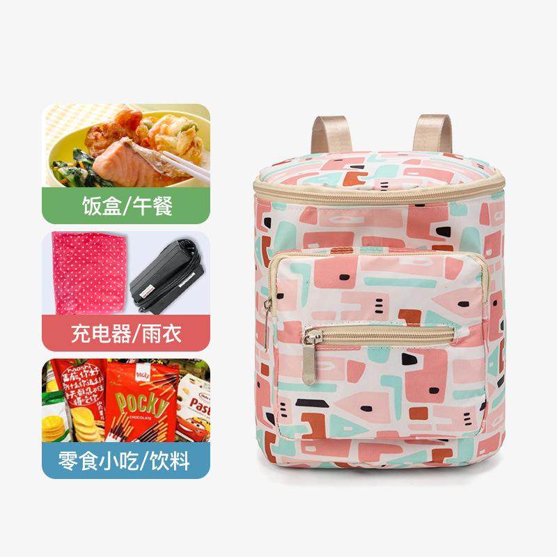 电动车自行车车篮运动护具配件