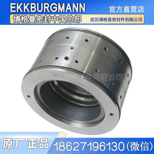 HMI-204EM/MHI1603德国威乐Wilo水泵机械密封水封NP200/320-55/4