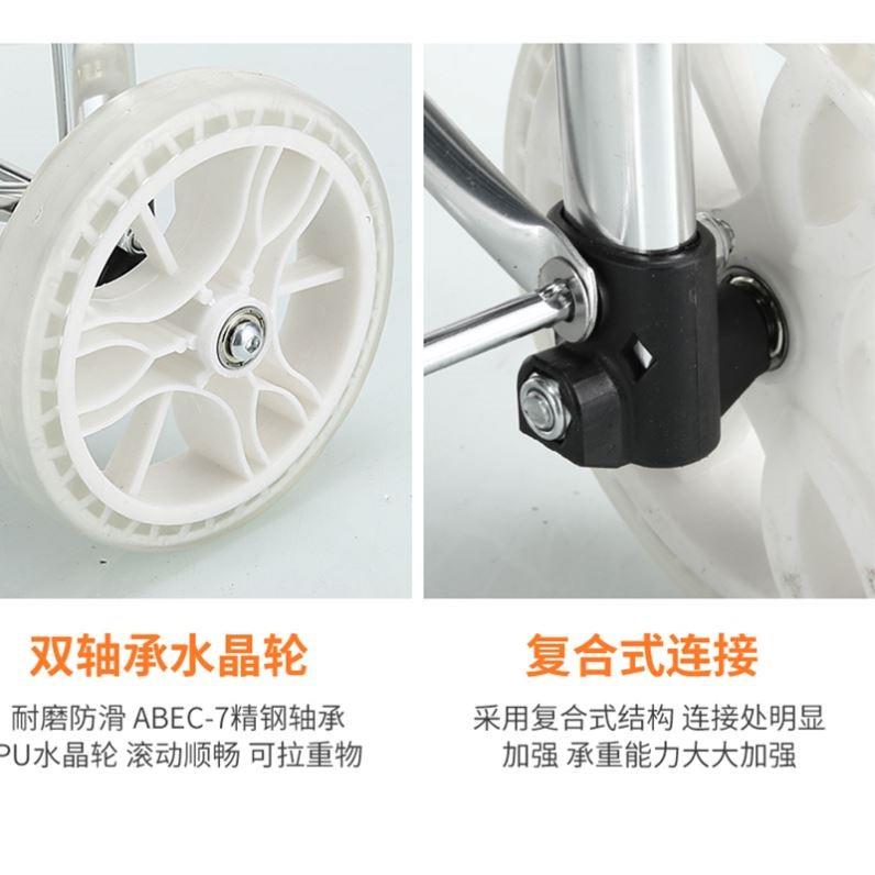 杰适 购物车可折叠可携式手拉车家用老人车买 菜车铝合金小推车推