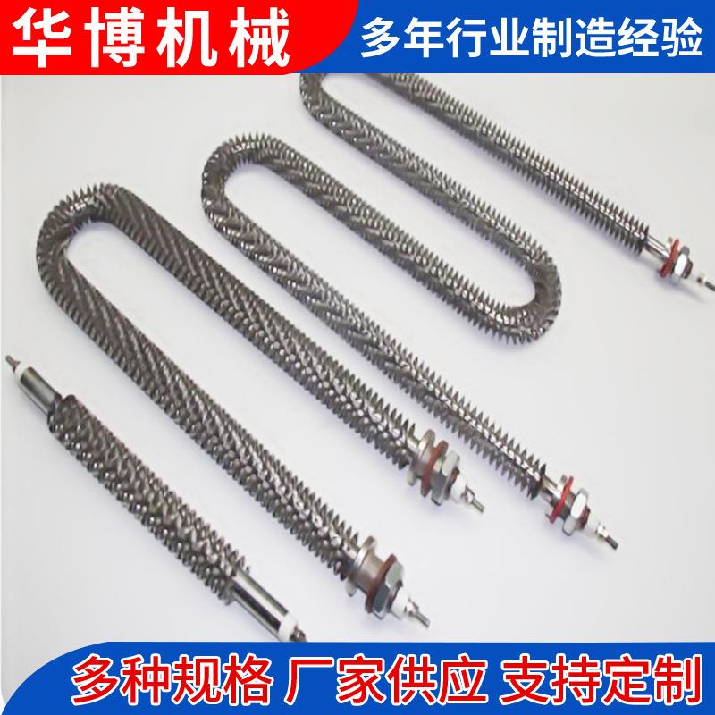烧加热直型翅片加热管不管锈钢棒翅片单头电加热干烧干发571热管