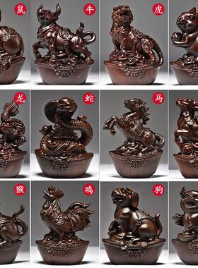 黑檀香雕刻十二生肖摆件实木鼠，牛，虎，兔，龙，蛇，马，羊，猴