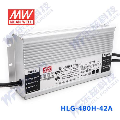 明纬48V LED电源480W HLG-480H-48A 10A可调+48V恒压防水7年质保