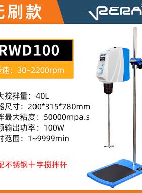 新款JJ-1精密力电动搅拌实验室用拌机60w90w1增00w160w器200w300