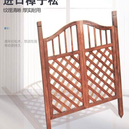 栅栏门防腐木门庭院户外双开篱笆门菜园门木围栏花园门木质门地面