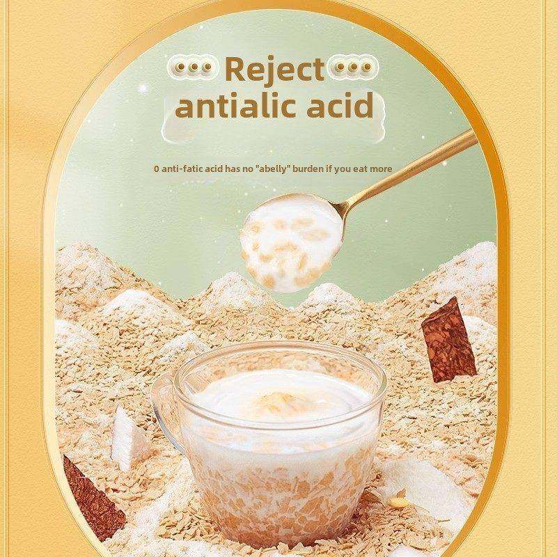 海南特产南国椰奶麦片560g椰子水果营养早餐燕麦片即食代餐粉,咖啡/麦片/冲饮,水果/坚果混合麦片,淘宝优惠券,粉丝福利购,淘宝优惠卷