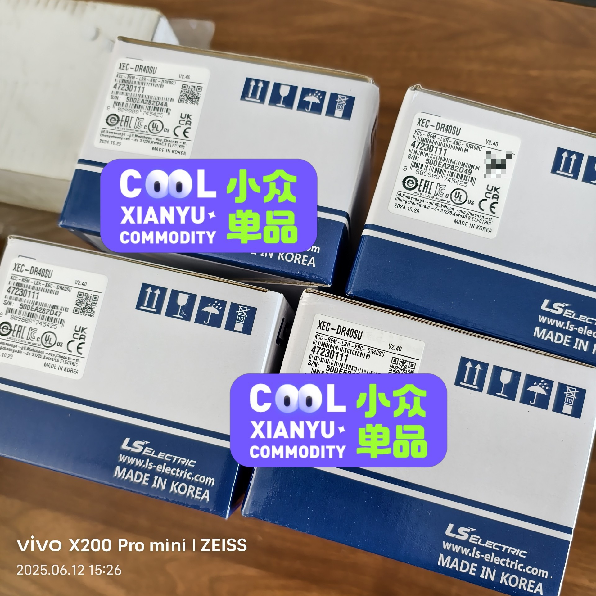 LS模块 XEC-DR40SU全新原装议价