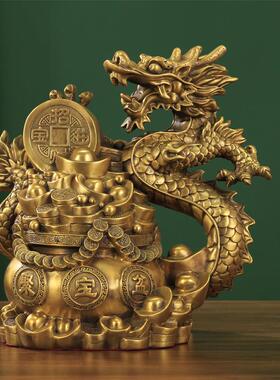 新款直销铜龙摆件工艺品黄铜青龙客厅盛世聚宝祥龙大号生肖龙