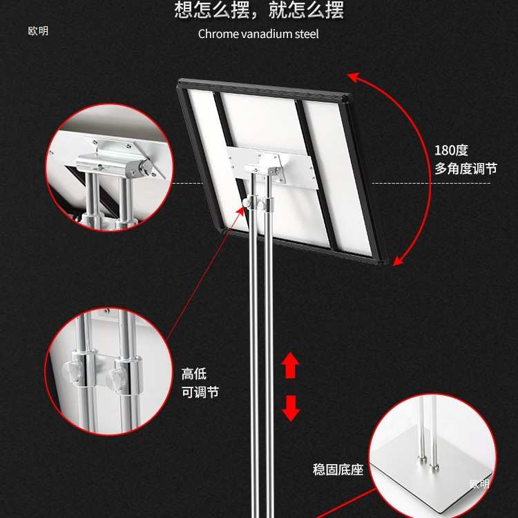 广告牌立式展示牌店铺门口活动海报展架移动发光立牌灯箱落地