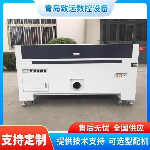 亚克力有机玻璃激光切割机毛绒布激光开料机广告水晶字激光雕刻机