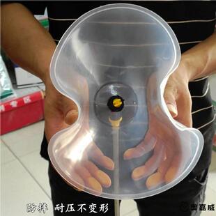 除草剂专用防风喷头圆形带罩农用手动电动喷雾器打药机打药罩扇形