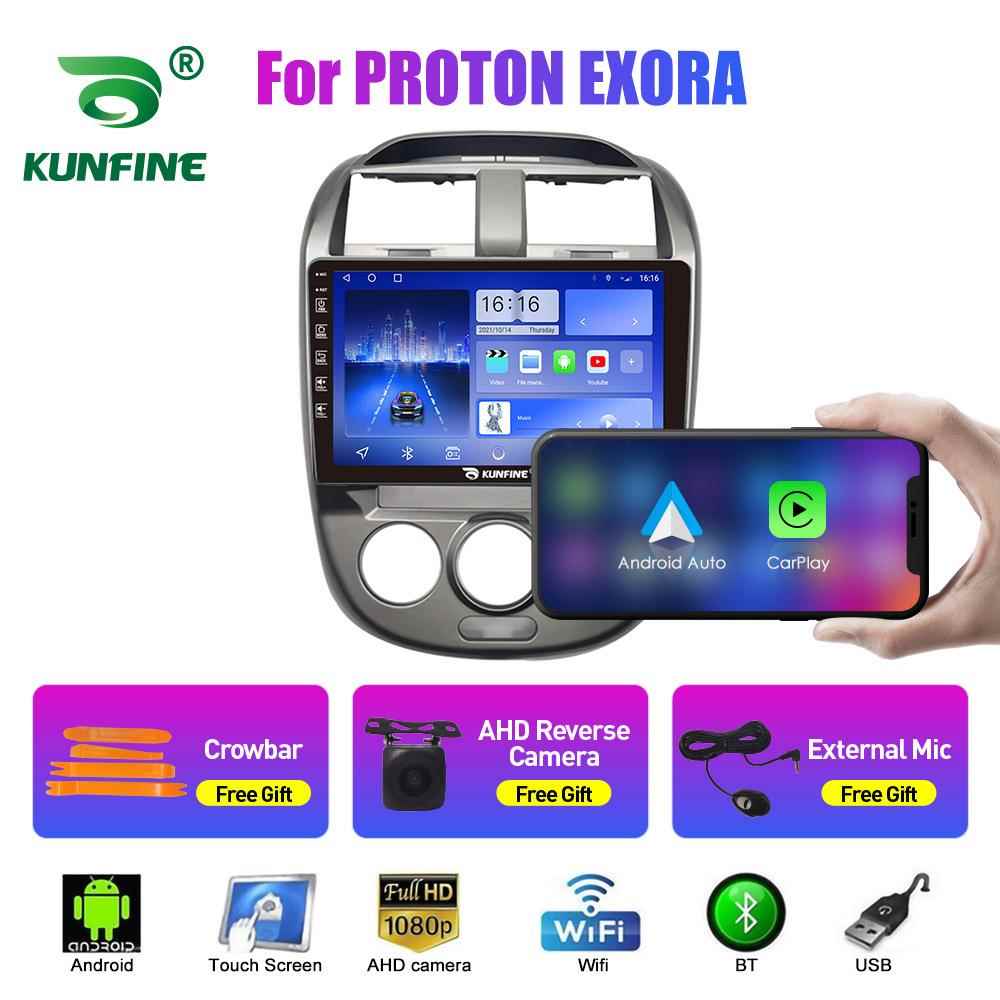 适用于宝腾 EXORA导航安卓导航倒车一体机