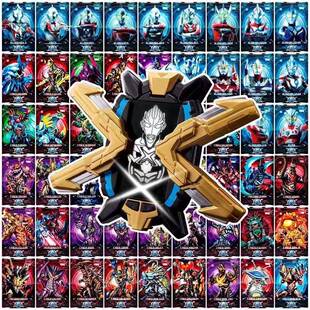 艾克斯变身器玩具埃克斯终端变形召唤器儿童武器感应版套装的男孩