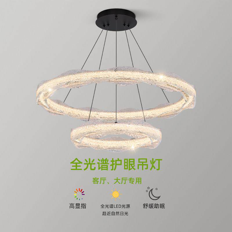 意式极简客厅吊灯简约现代大气高级感轻奢铂晶树脂圆环大厅主灯