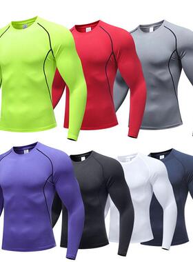 Outdoor 3Pcs Mens Performance Compression s Stretch Fit