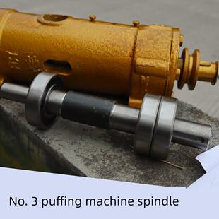 三号膨化机主轴(配件) 3号径地玉米膨化机轴切管机内轴中心轴大轴