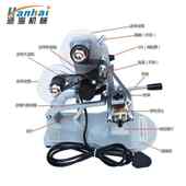 打码 打印日期手持钢印色带直热式 机打生产 8手动小型便携式 涵海DY