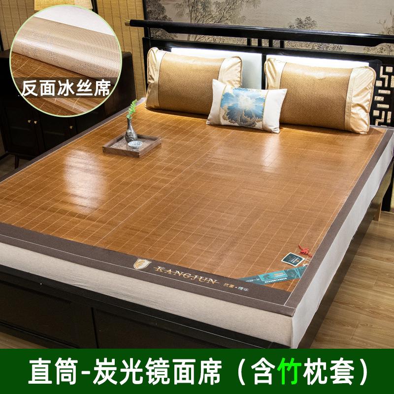 直筒竹席凉席夏季正反两用双面草席子1.5米1.8米床藤席冰丝席