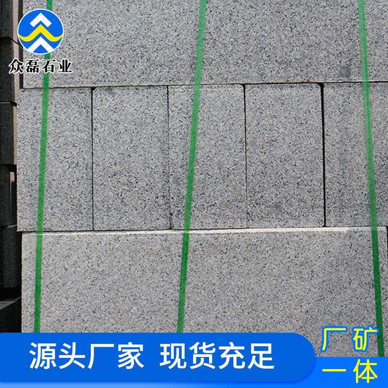 火烧面路缘石 道路工程马路牙石花岗岩五莲灰路沿石大理石镶边石