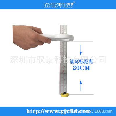 FD动HRG物芯片手持I阅读器R 动物标签描扫仪